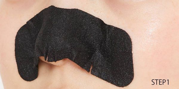 ドクターエルシアのブラックヘッドゼロが"溶かす"角質ケアと話題! 口コミ付きでご紹介の画像