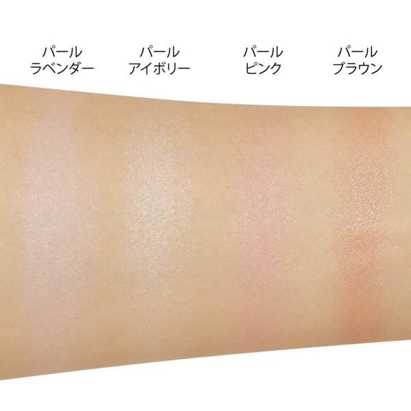 【全色レポ】ナチュラグラッセの人気アイシャドウを徹底レビューの画像
