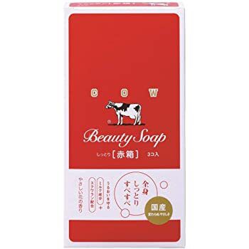 ロングセラーには理由がある! 長年愛されて続けているレトロコスメをご紹介【ジャンル別】の画像