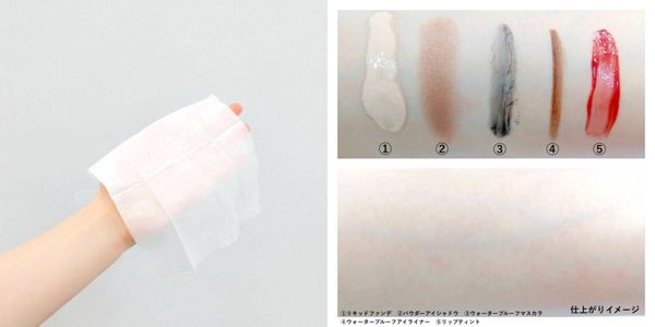 江原道のクレンジング全4種を徹底解説【口コミ付き】の画像