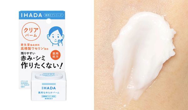 イハダのスキンケアおすすめアイテムを徹底レビュー【全種レポ】の画像