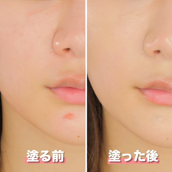ミシャ(MISSHA)のザ コンシーラーを全種類紹介♡【口コミ付き】の画像