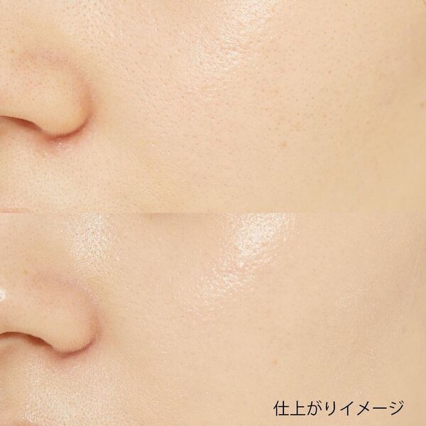 お肌にやさしい! ナチュラグラッセのファンデーションを紹介します♡の画像