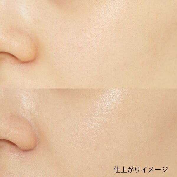お肌にやさしい! ナチュラグラッセのファンデーションを紹介します♡の画像