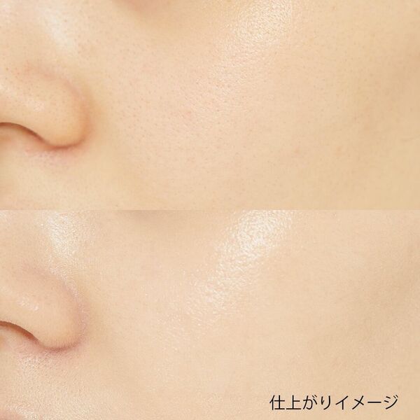 お肌にやさしい! ナチュラグラッセのファンデーションを紹介します♡の画像