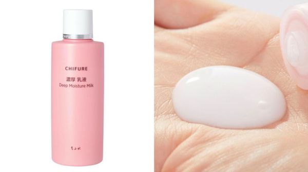 【肌悩み別】ちふれの乳液全5種類を口コミ付きで徹底レビュー!の画像