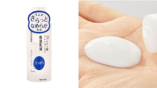 【肌悩み別】ちふれの乳液全5種類を口コミ付きで徹底レビュー!の画像