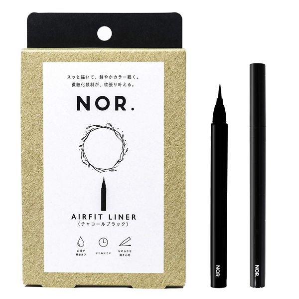 NOR.の『エアフィットライナー』が書きやすい! 口コミ付きで全色レビュー!の画像