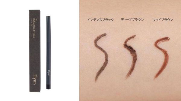 韓国ブランド『Flynn(フリン)』の新作コスメをスウォッチ付きでご紹介の画像