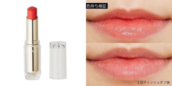 【全色レポ】セザンヌの人気ティントを徹底レビューの画像