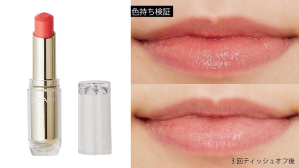【全色レポ】セザンヌの人気ティントを徹底レビューの画像