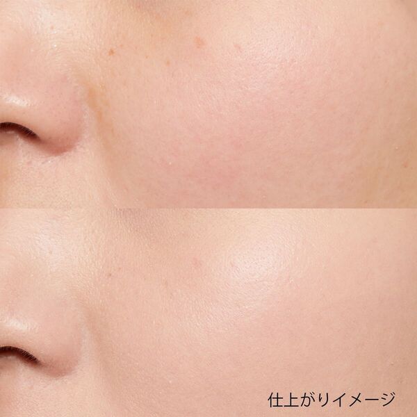 ケイトの人気ファンデーションを徹底比較!【全色スウォッチ付】の画像