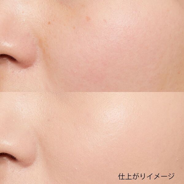 ケイトの人気ファンデーションを徹底比較!【全色スウォッチ付】の画像