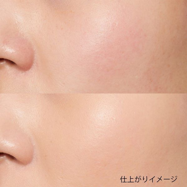 ケイトの人気ファンデーションを徹底比較!【全色スウォッチ付】の画像
