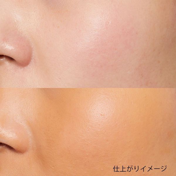 ケイトの人気ファンデーションを徹底比較!【全色スウォッチ付】の画像