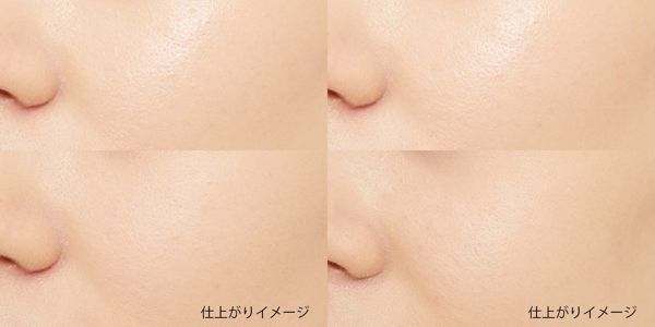 (左から)『ナチュラル』、『シアーベージュ』