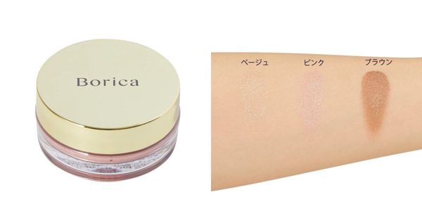 【全色レポ】boricaの人気アイシャドウを徹底レビューの画像
