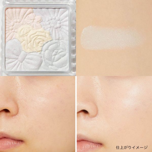 キャンメイクのハイライトを徹底レビュー【全種レポ】の画像
