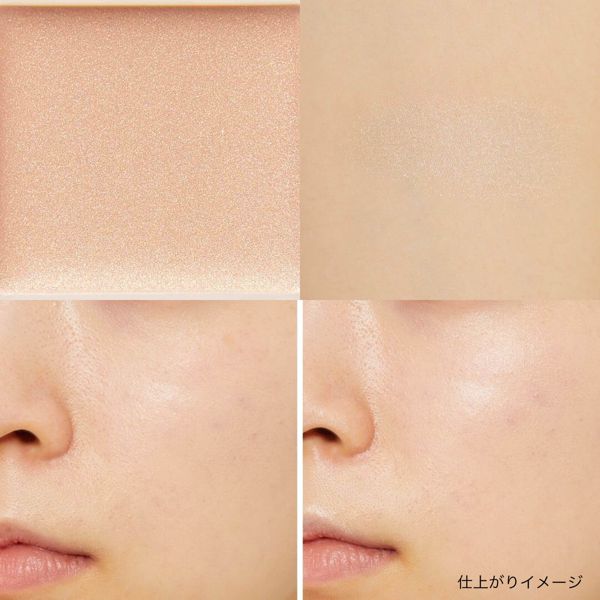 キャンメイクのハイライトを徹底レビュー【全種レポ】の画像
