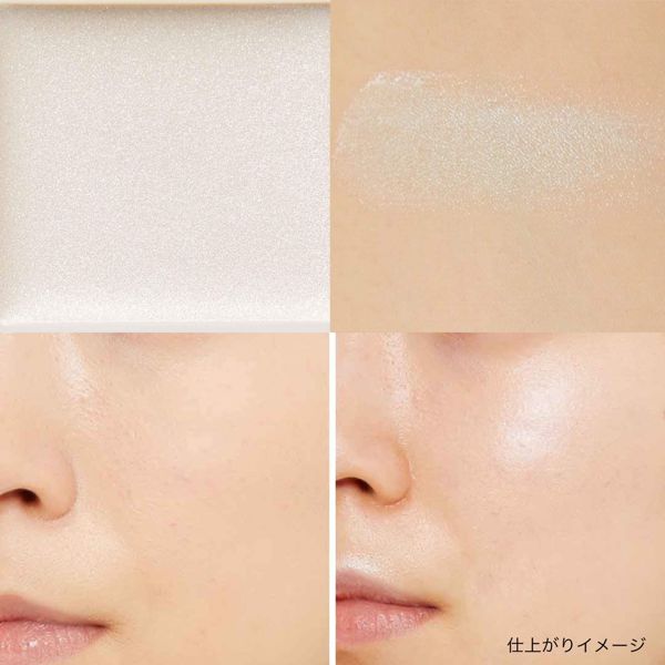 キャンメイクのハイライトを徹底レビュー【全種レポ】の画像