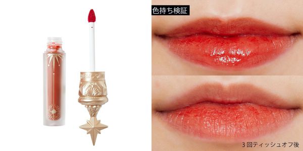 フラワーノーズの人気『ユニコーンシリーズ』を徹底レビュー【全種レポ】の画像
