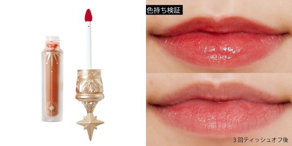 フラワーノーズの人気『ユニコーンシリーズ』を徹底レビュー【全種レポ】の画像