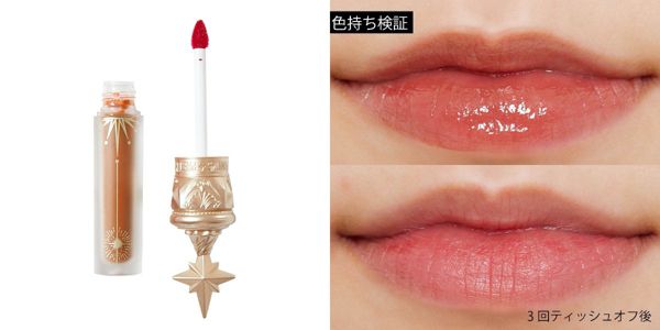 フラワーノーズの人気『ユニコーンシリーズ』を徹底レビュー【全種レポ】の画像