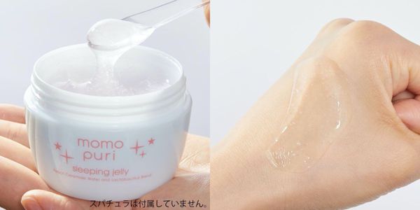 ももぷりの人気おすすめパックを徹底レビュー【全種レポ】の画像
