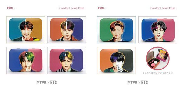 MTPR×BTSの人気カラコンを徹底レビュー【全種レポ】の画像