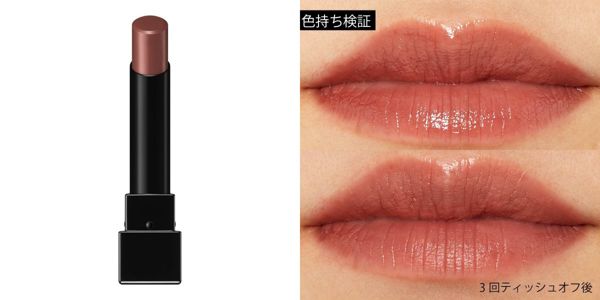秋冬に使いたい♡ブラウンカラーコスメ特集!の画像