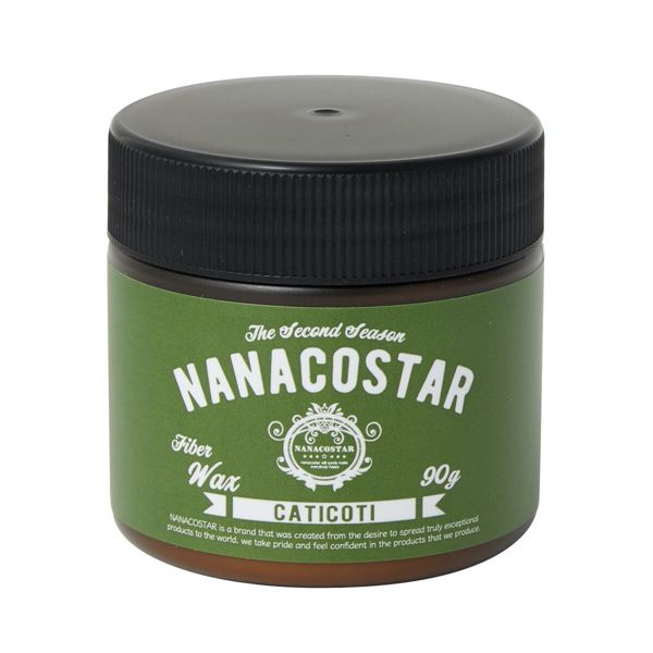 スタイリングしながらケア!サロン発「ナナコスター(NANACOSTAR)」のワックスが優秀の画像