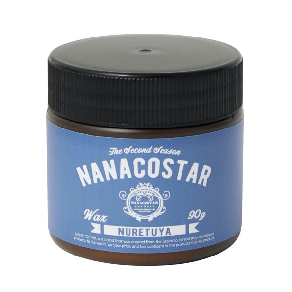 スタイリングしながらケア!サロン発「ナナコスター(NANACOSTAR)」のワックスが優秀の画像