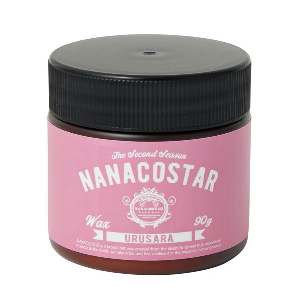 スタイリングしながらケア!サロン発「ナナコスター(NANACOSTAR)」のワックスが優秀の画像