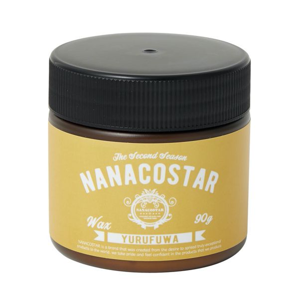 スタイリングしながらケア!サロン発「ナナコスター(NANACOSTAR)」のワックスが優秀の画像