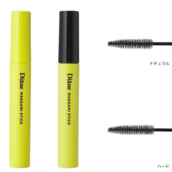 おでかけ前のヘアスタイルをキープ!雨の日にも負けないアイテム3選の画像