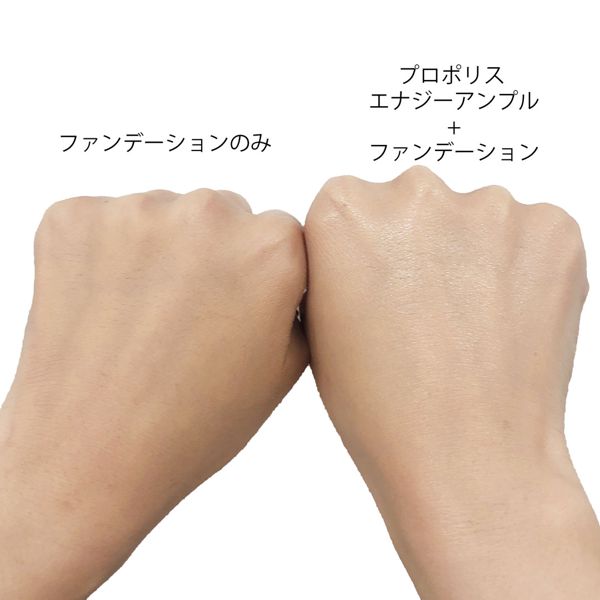 CNPの人気美容液をチェック! 口コミや使い方と共に魅力をご紹介の画像