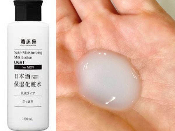 日本酒で美肌に!菊正宗のスキンケア全種類を口コミ付きで一挙ご紹介の画像