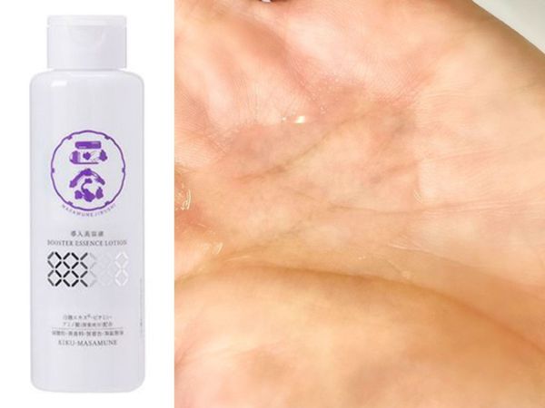 日本酒で美肌に!菊正宗のスキンケア全種類を口コミ付きで一挙ご紹介の画像