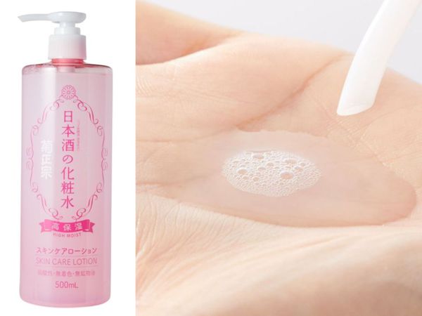 日本酒で美肌に!菊正宗のスキンケア全種類を口コミ付きで一挙ご紹介の画像