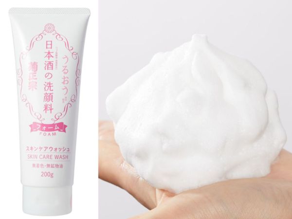 日本酒で美肌に!菊正宗のスキンケア全種類を口コミ付きで一挙ご紹介の画像
