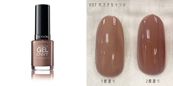 【サロン級】レブロンのエナメルネイル全16色を徹底レビュー!口コミもの画像