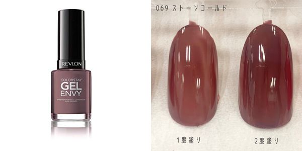 【サロン級】レブロンのエナメルネイル全16色を徹底レビュー!口コミもの画像