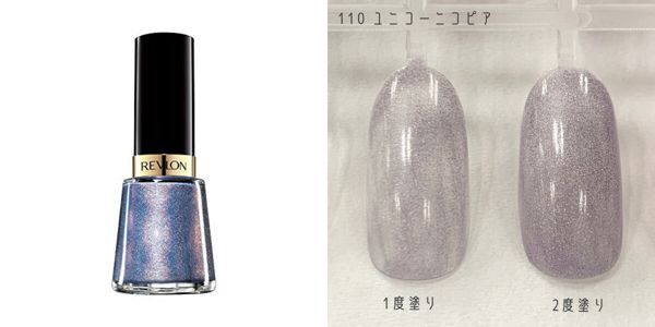 【サロン級】レブロンのエナメルネイル全16色を徹底レビュー!口コミもの画像