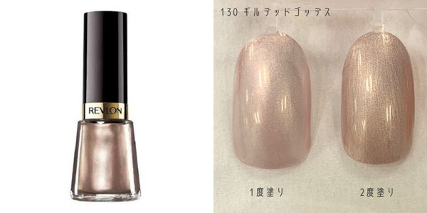 【サロン級】レブロンのエナメルネイル全16色を徹底レビュー!口コミもの画像