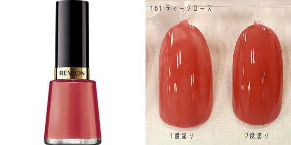 【サロン級】レブロンのエナメルネイル全16色を徹底レビュー!口コミもの画像