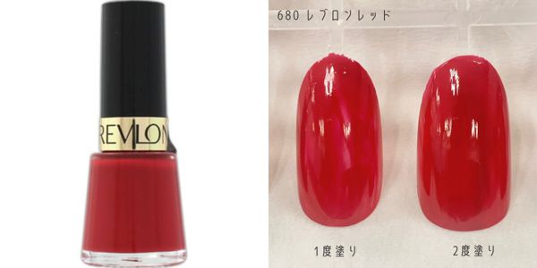 【サロン級】レブロンのエナメルネイル全16色を徹底レビュー!口コミもの画像