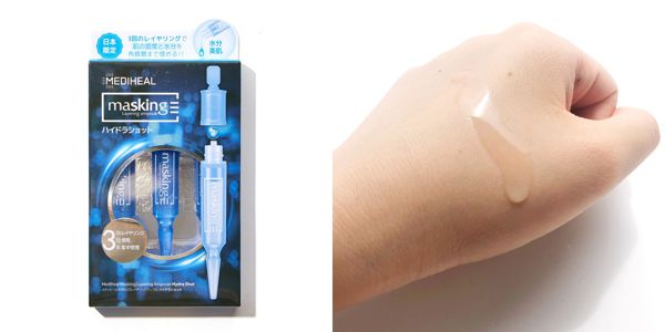 人気の保湿美容液おすすめ20選!使い方も【プチプラ】の画像