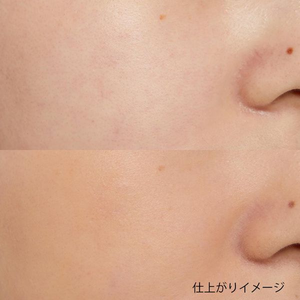 インテグレートのおすすめファンデーションを徹底レビュー【全種レポ】の画像