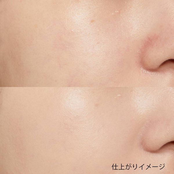 インテグレートのおすすめファンデーションを徹底レビュー【全種レポ】の画像