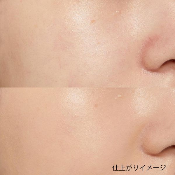 インテグレートのおすすめファンデーションを徹底レビュー【全種レポ】の画像